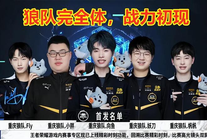 成功取得了