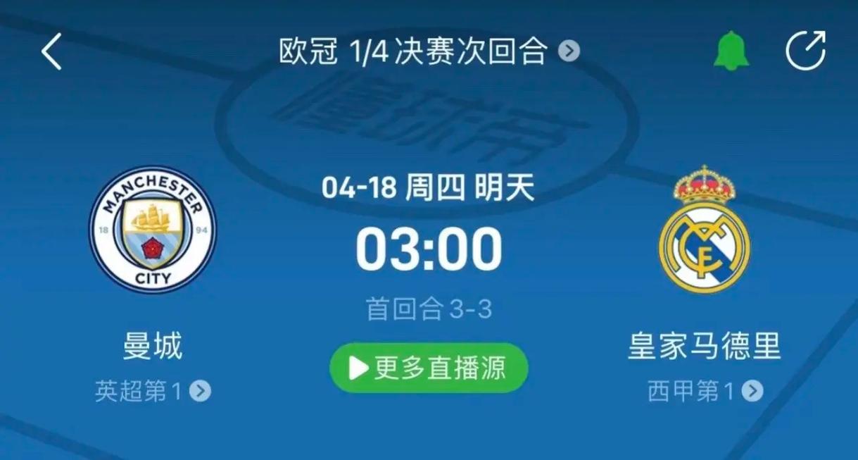 已经成为一