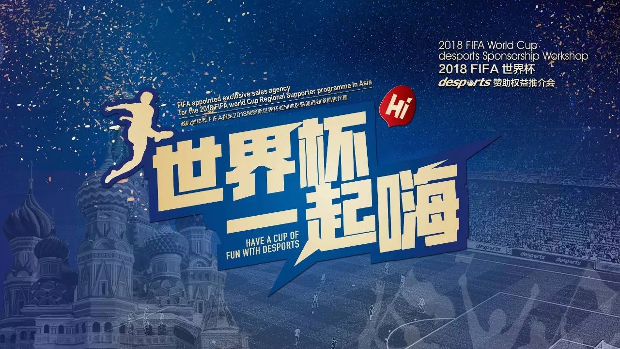 更是人们日