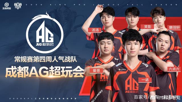 束手無策