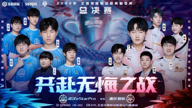 五星红旗高