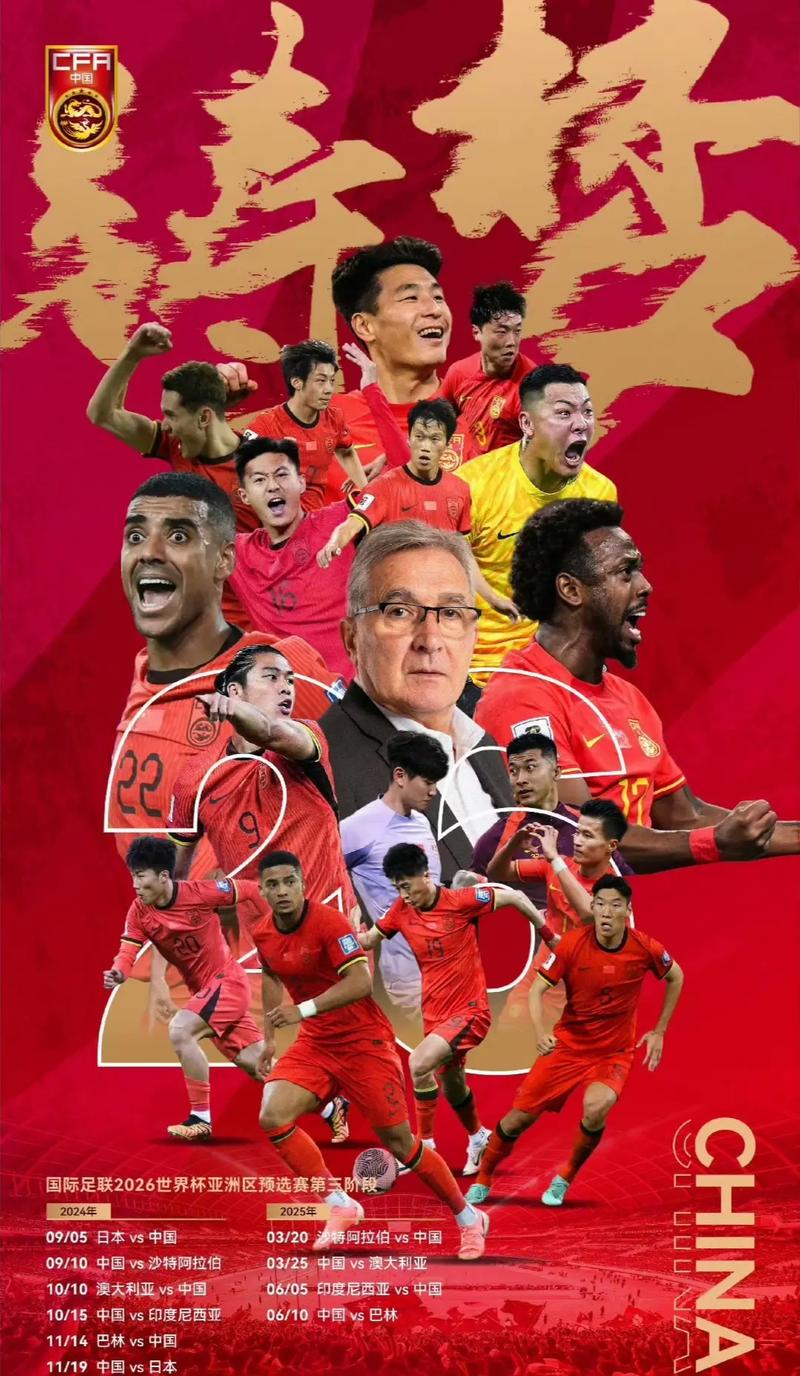已不再僅僅