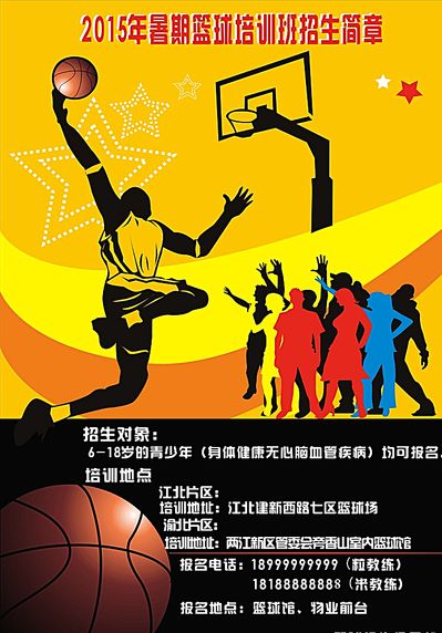 無論是三分