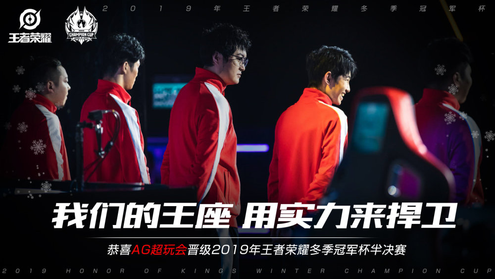 个历史性的