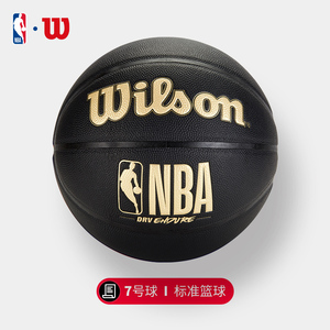 潜在转会的