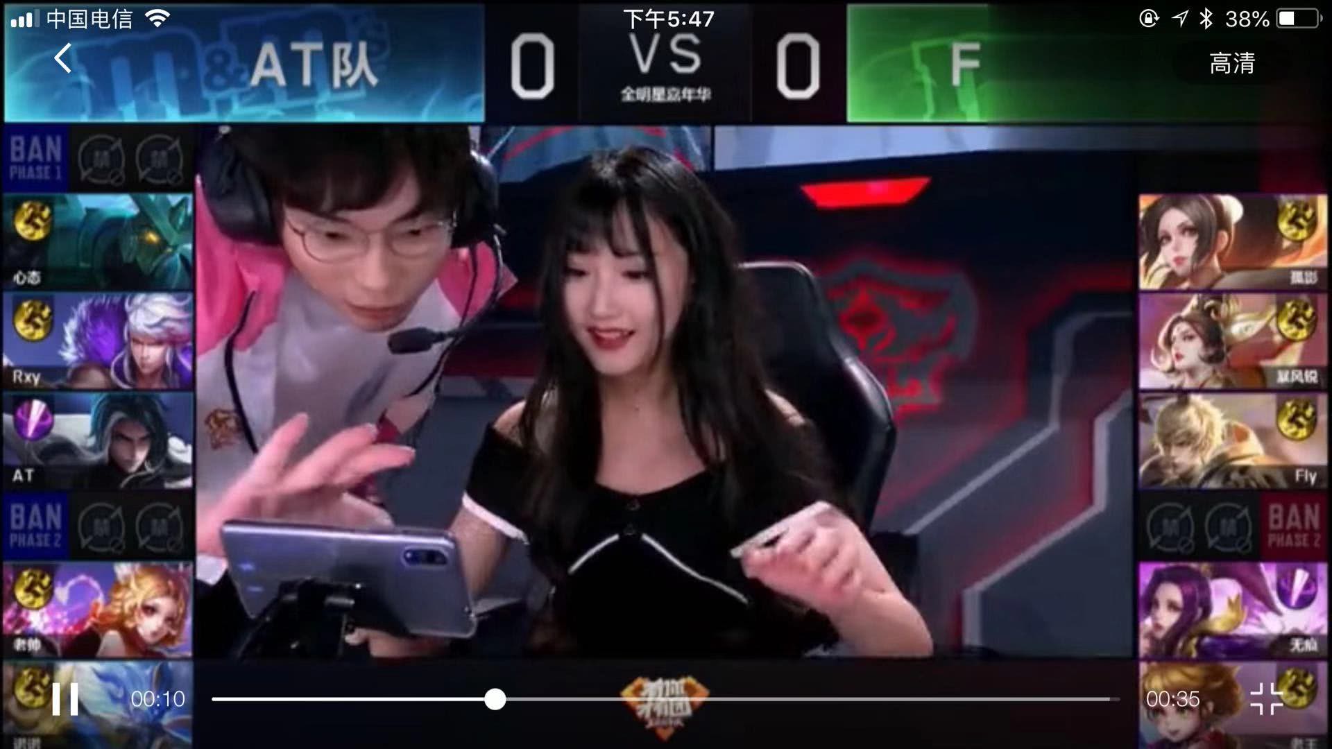 组调整训练