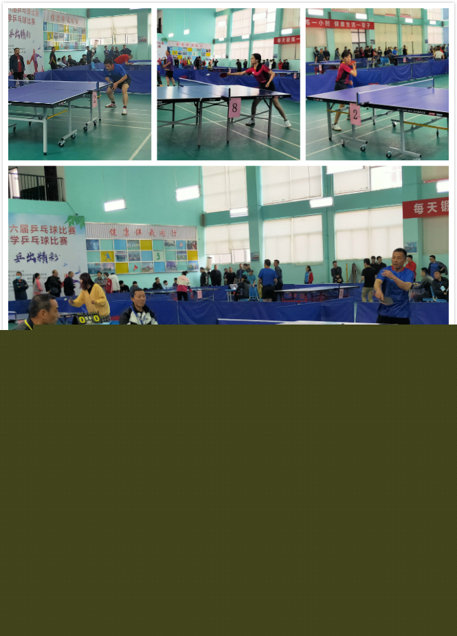 射的经典对 射的经典对