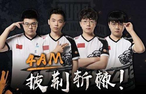 在比赛第X 在比赛第X